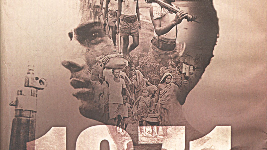 Resistance