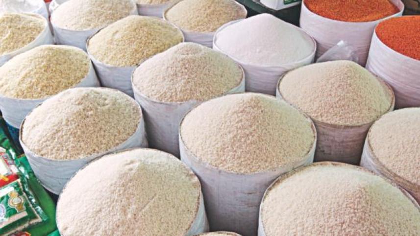 Rice-1.jpg