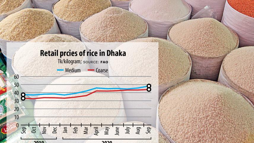 rice.jpg