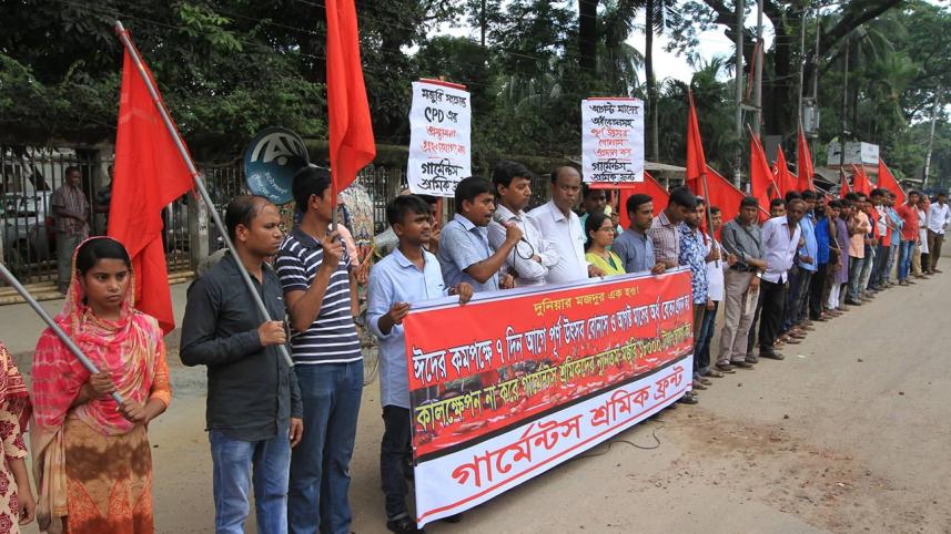 RMG-workers-wb.jpg