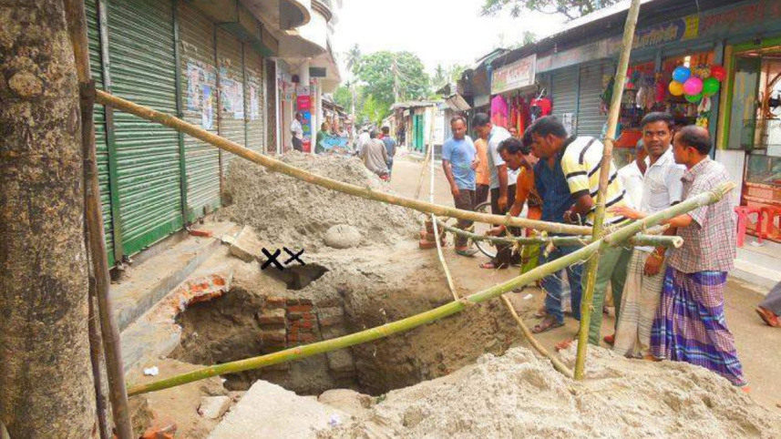 road-damaged.jpg