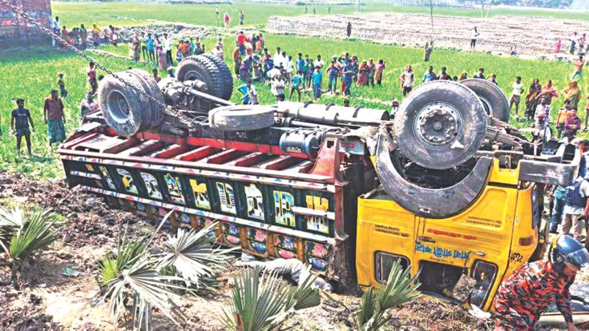 road accident.jpg