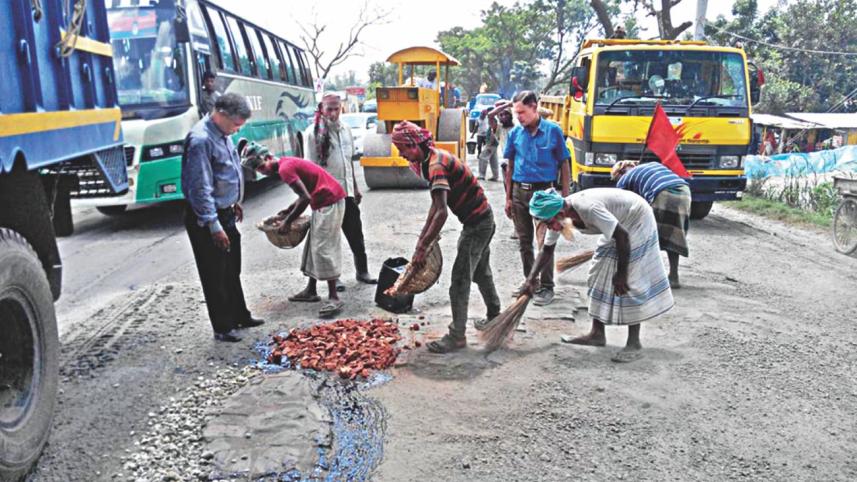 road repair.jpg