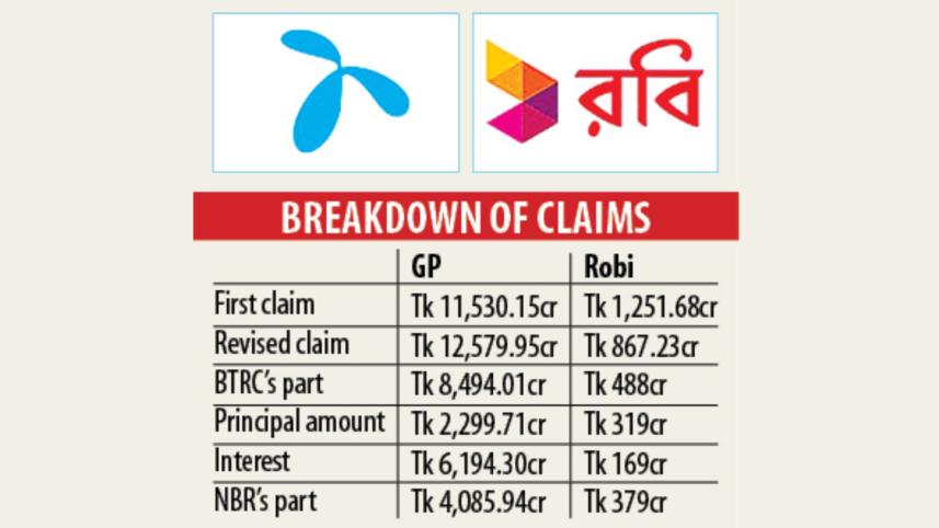 robi.jpg