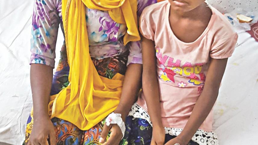 Rohingya