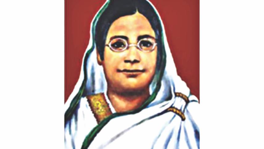 ROKEYA