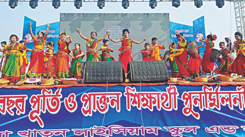 Rokeya.jpg