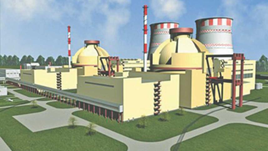 Rooppur Nuclear Power Plant