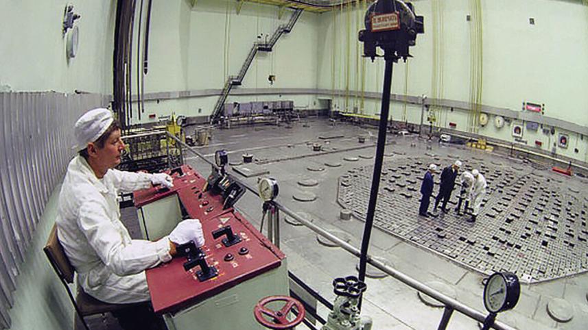 Rosatom-uranium