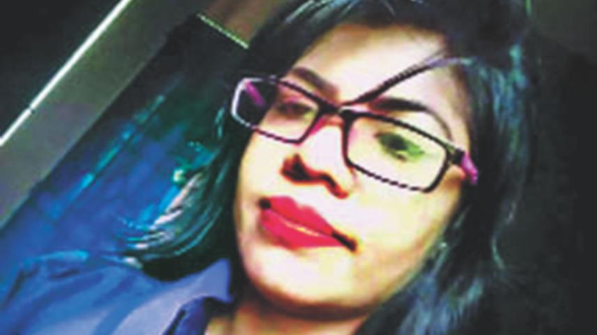 rupa.jpg
