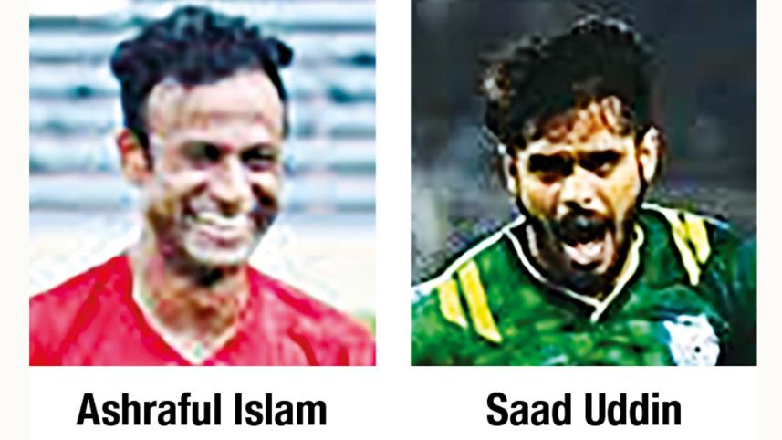saad.jpg
