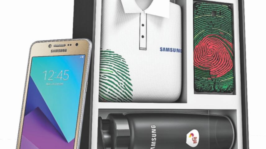 samsung mobile.jpg