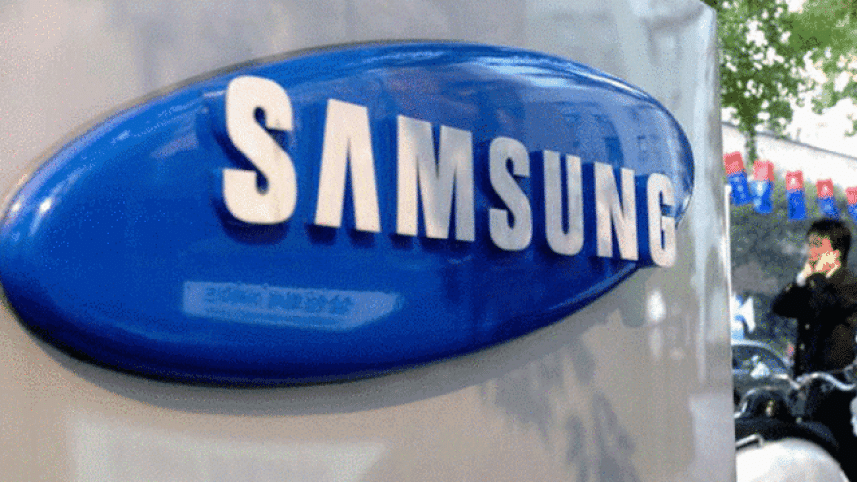 samsung new.gif