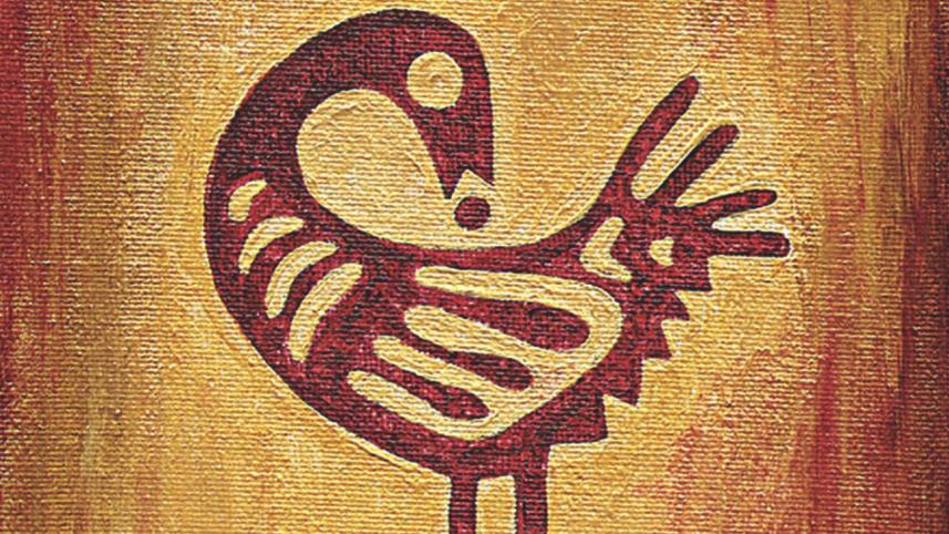 sankofa.jpg