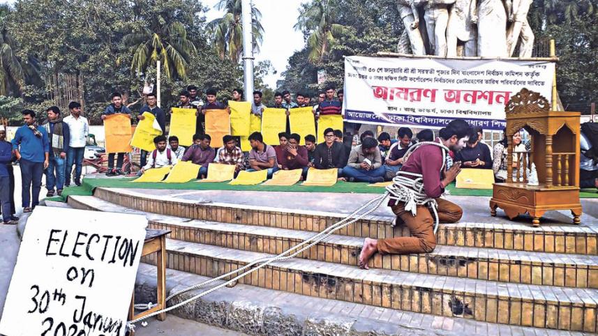 sarwaswati_puja.jpg