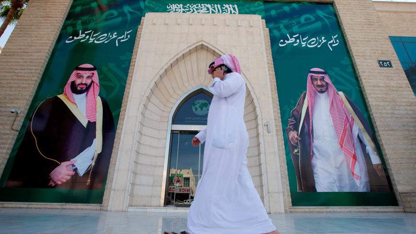 Saudi Arabia
