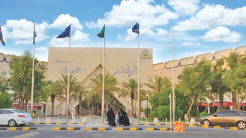 Saudi Arabia