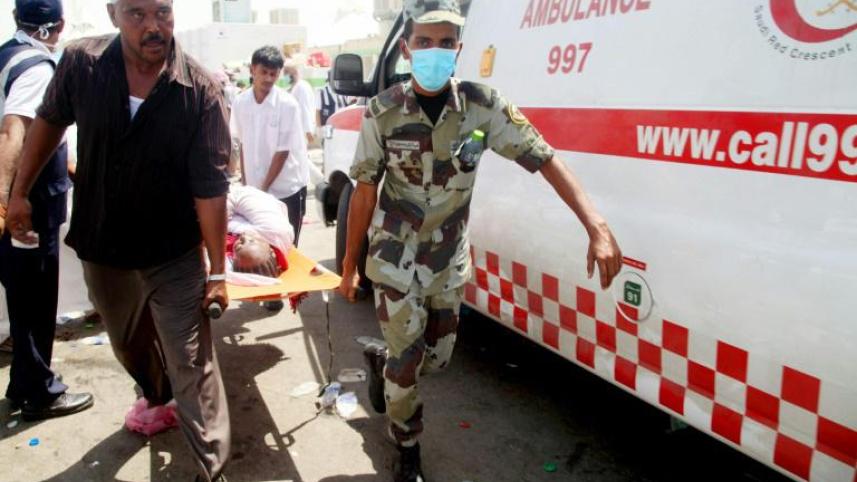 Saudi Hajj casualty.jpg