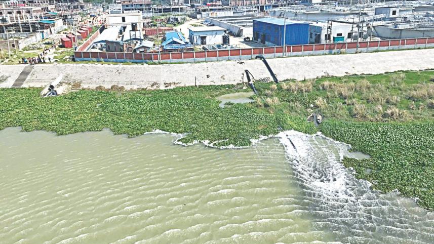 savar tannery.jpg