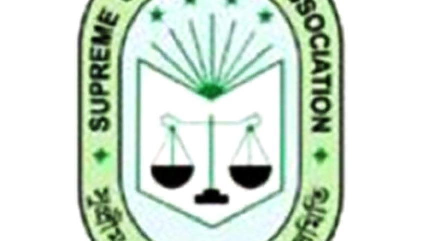 scba.jpg