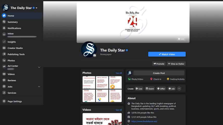 screencapture-facebook-dailystarnews-2020-03-14-19_40_39.jpg
