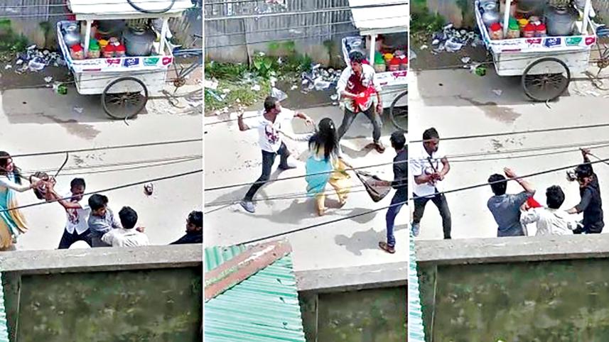 screenshot.jpg