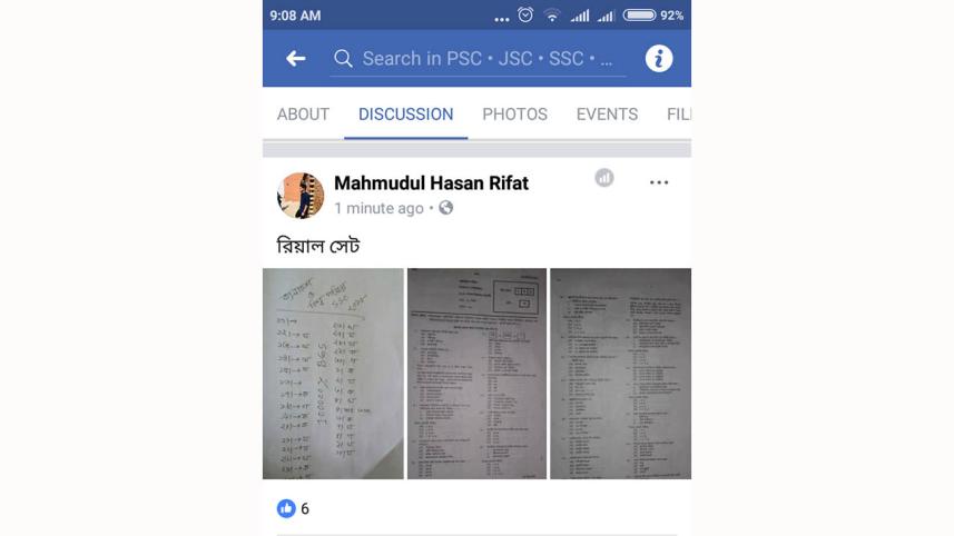 Screenshot_2018-02-17-09-08-26-578_com.facebook.katana.jpg