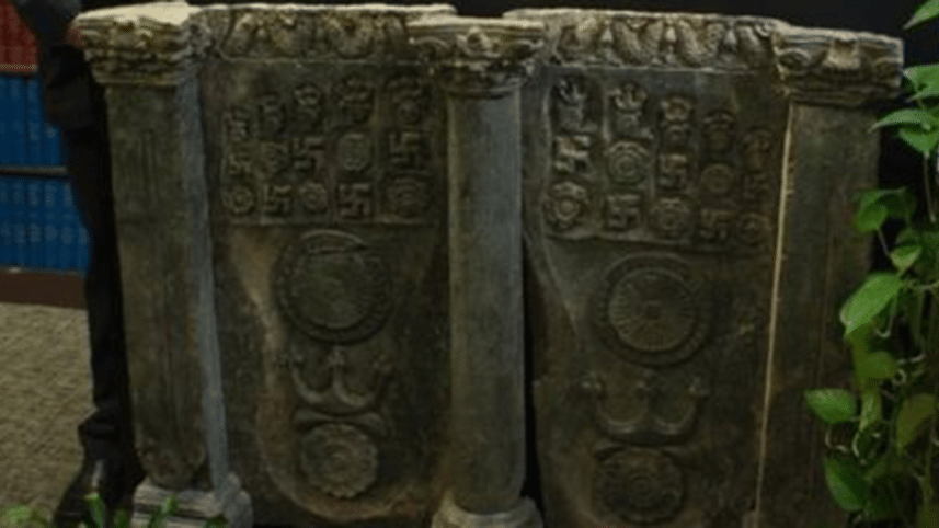 Sculpture-wb.gif