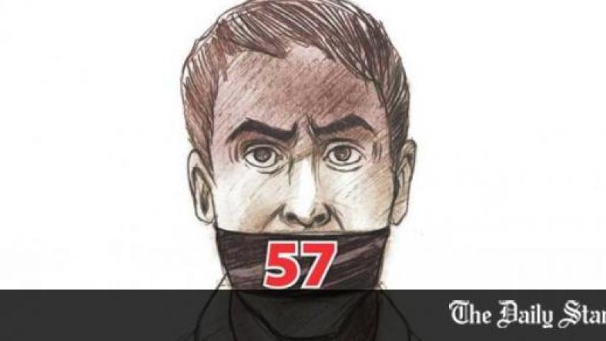 Section 57