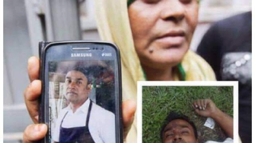 shafiul chef.jpg