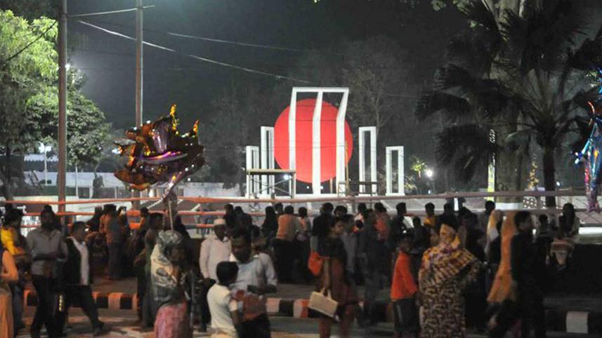Shaheed-minar-fb