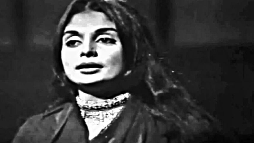 Shahnaz Rahmatullah