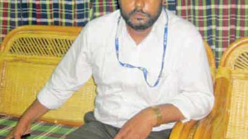 Md Shajiul Islam