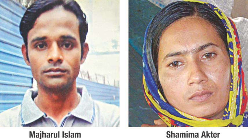 shamima akter.jpg