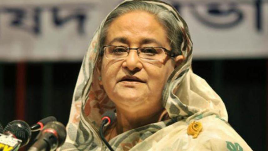 Govt introduce health insurance