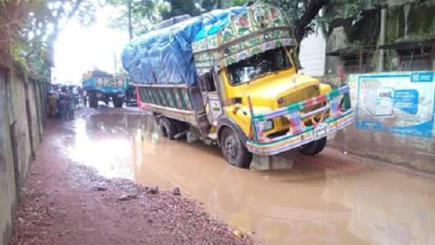 sherpur road
