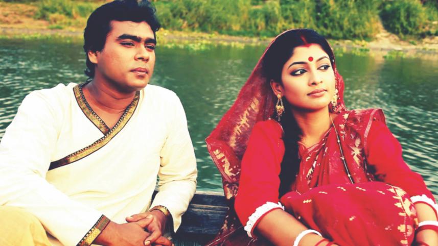 Shesher Raatri.jpg