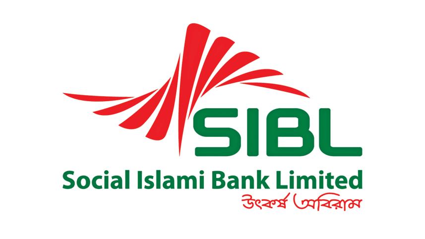 sibl.jpg