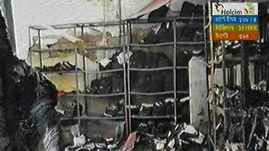 Sirajganj land office torched 