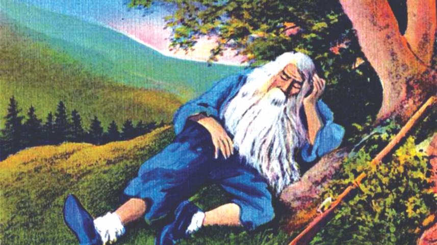 sleep
