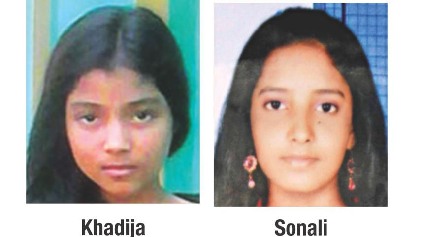 sonali.jpg