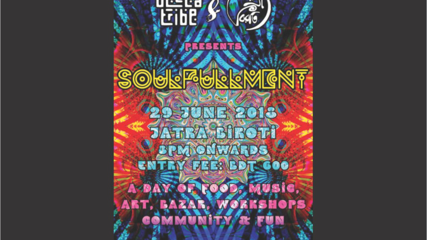 SoulFullMent