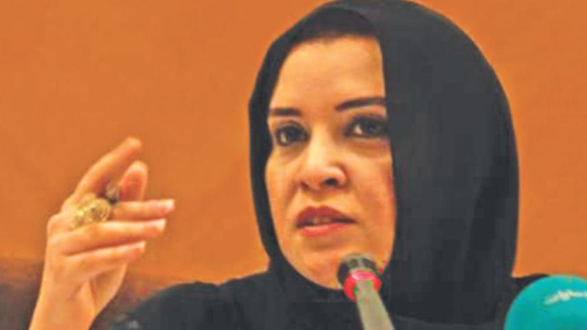 Speaker of UAE.jpg