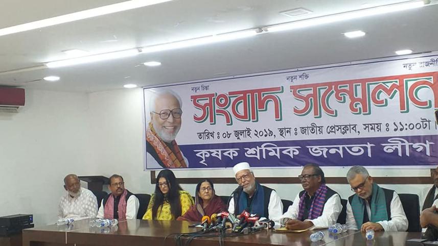 Kader Siddique