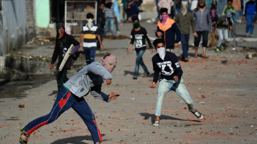 Srinagar