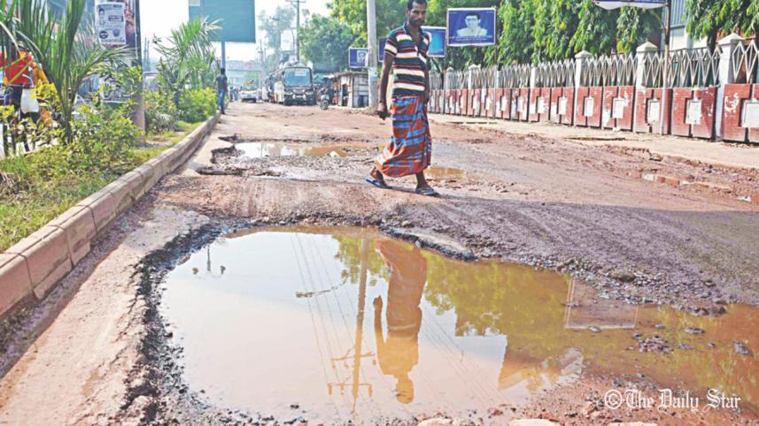 Rajshahi
