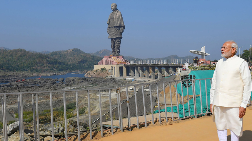 statue.jpg