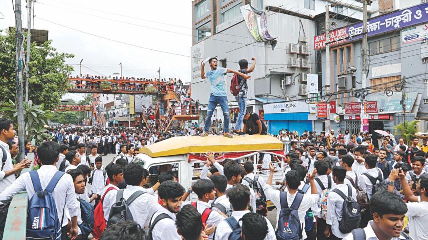 private university student get bail