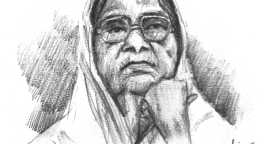 Sufia.jpg