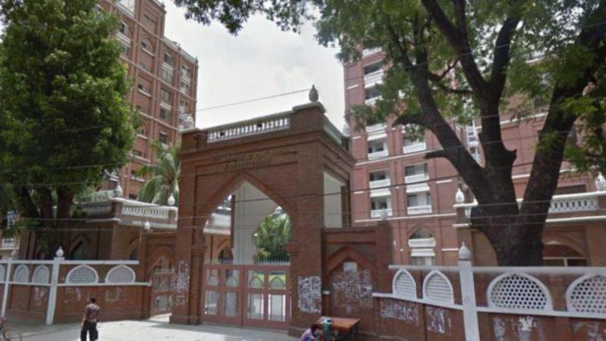Sufia Kamal Hall